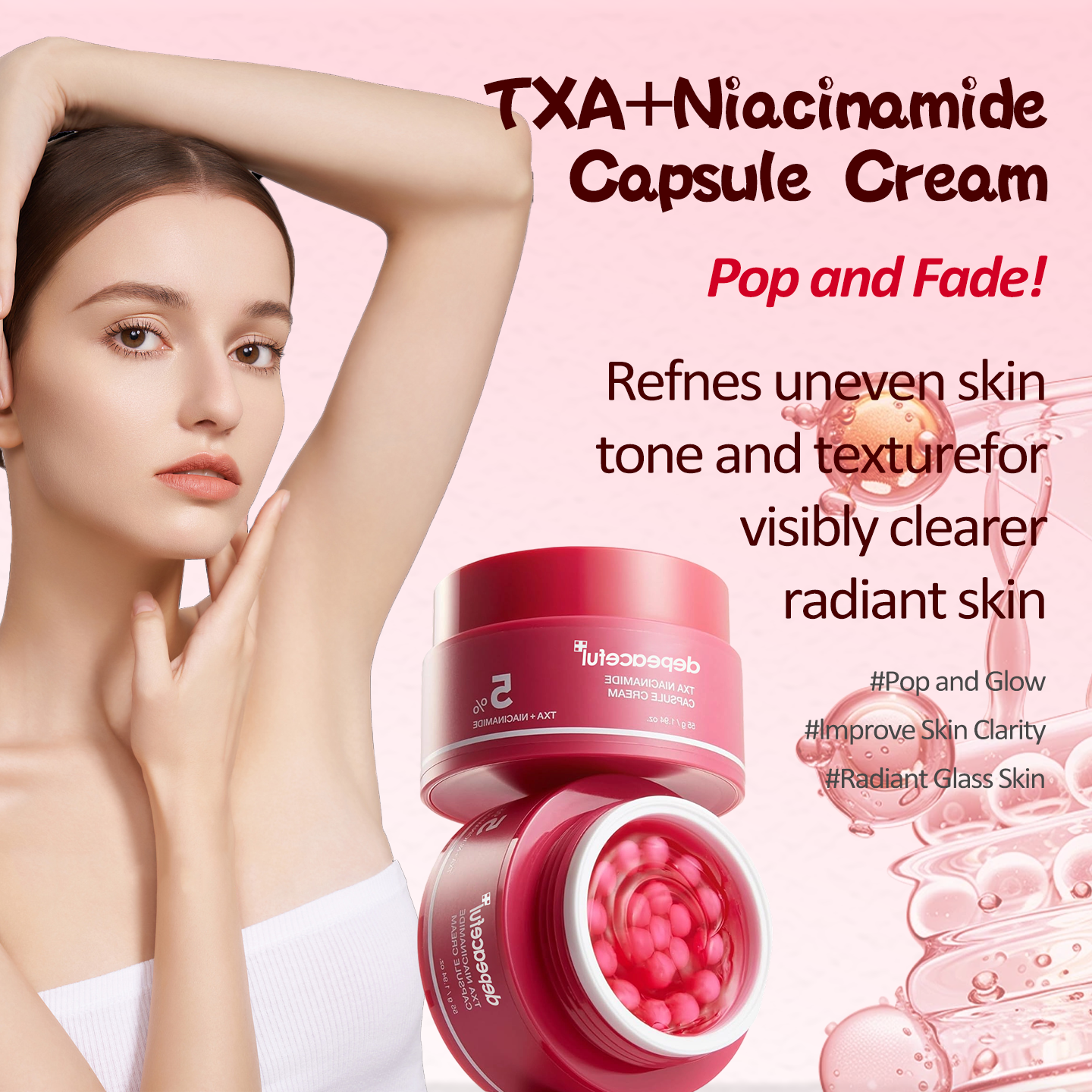 🌹Mix & Match Boba Cream Set Brighter,Smoother Skin in 2 Weeks