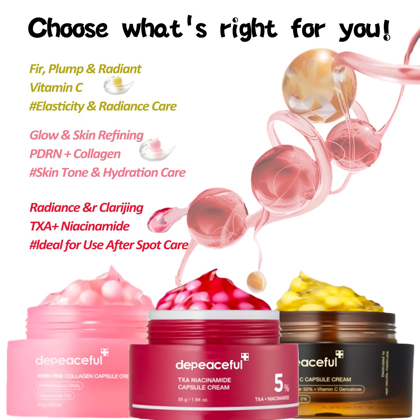 🌹Mix & Match Boba Cream Set Brighter,Smoother Skin in 2 Weeks