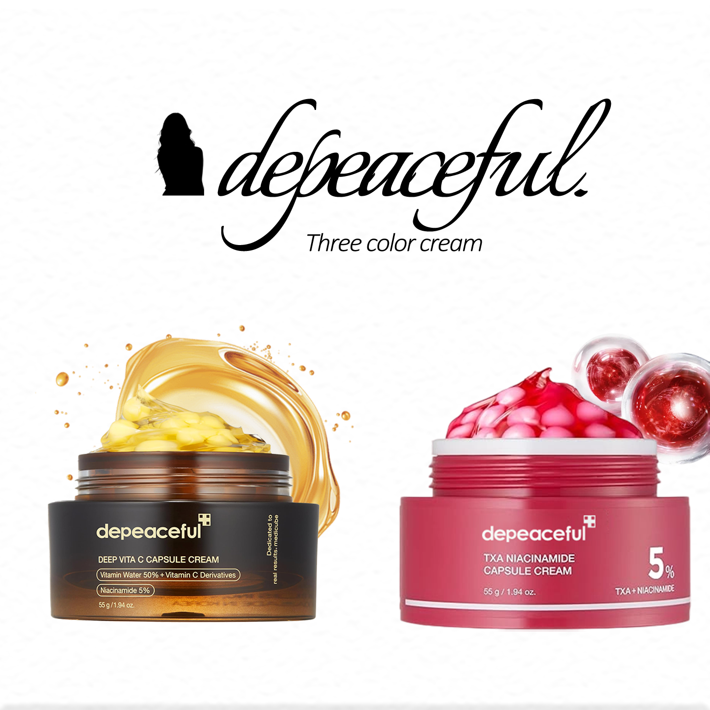 🌹Mix & Match Boba Cream Set  Brighter,Smoother Skin in 2 Weeks