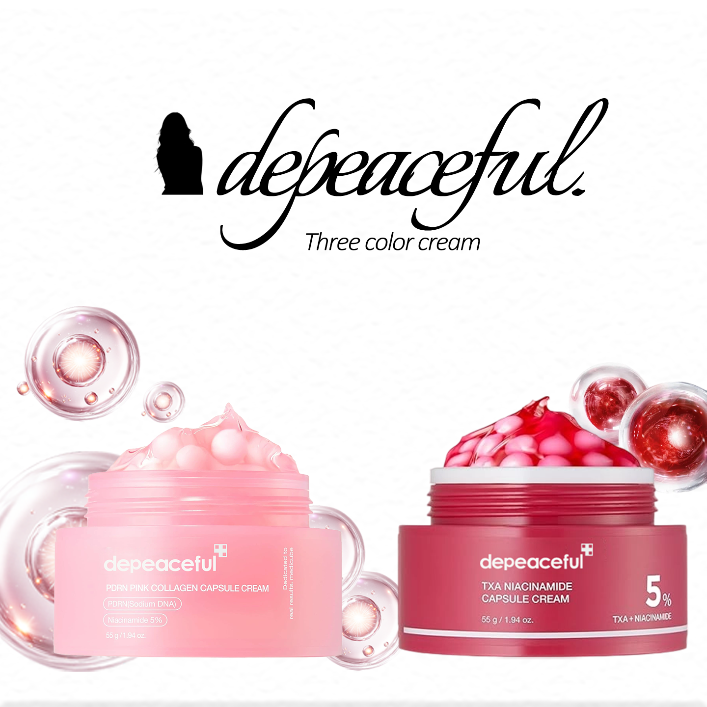🌹Mix & Match Boba Cream Set  Brighter,Smoother Skin in 2 Weeks