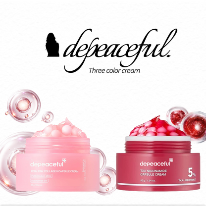 🌹Mix & Match Boba Cream Set  Brighter,Smoother Skin in 2 Weeks