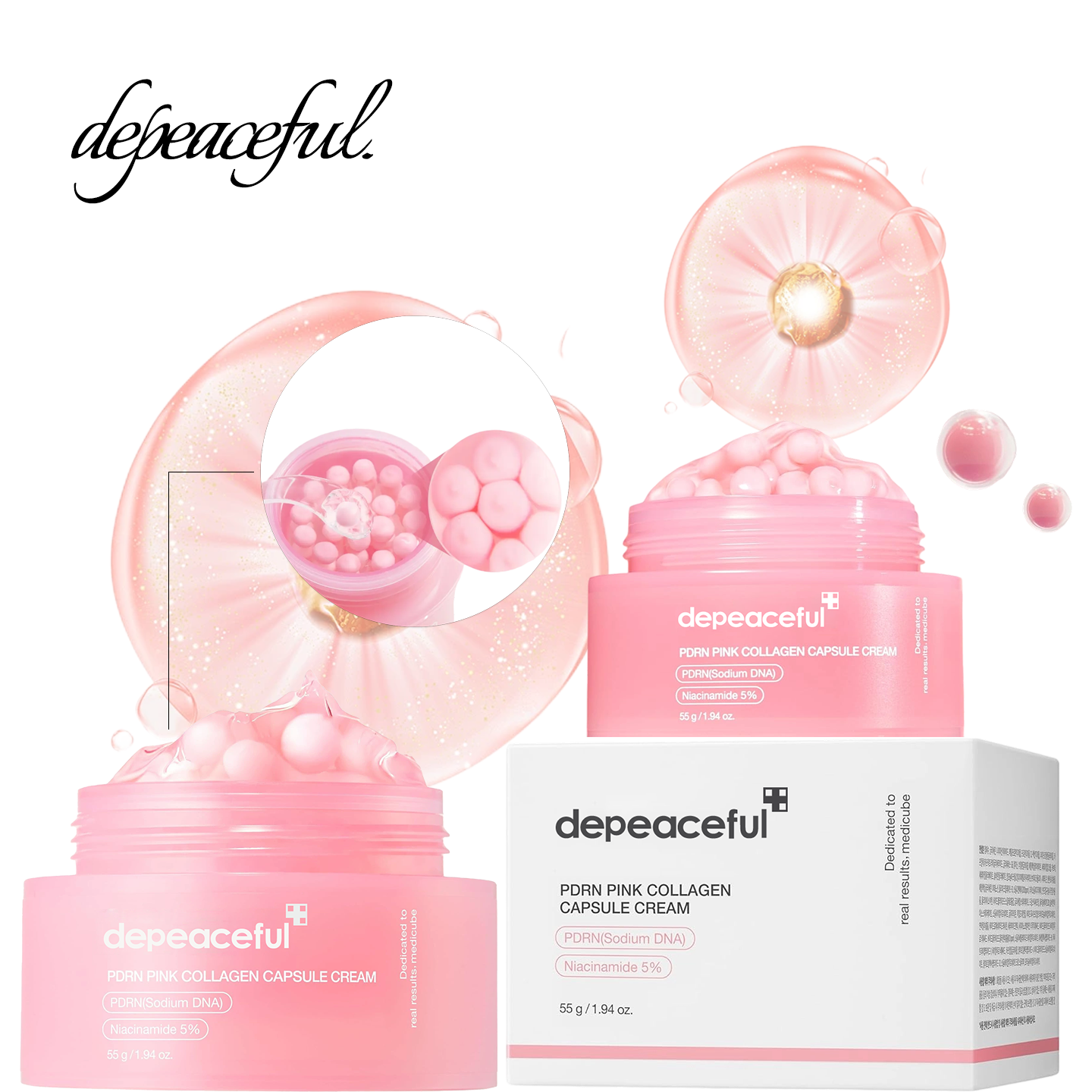 🌹Mix & Match Boba Cream Set  Brighter,Smoother Skin in 2 Weeks