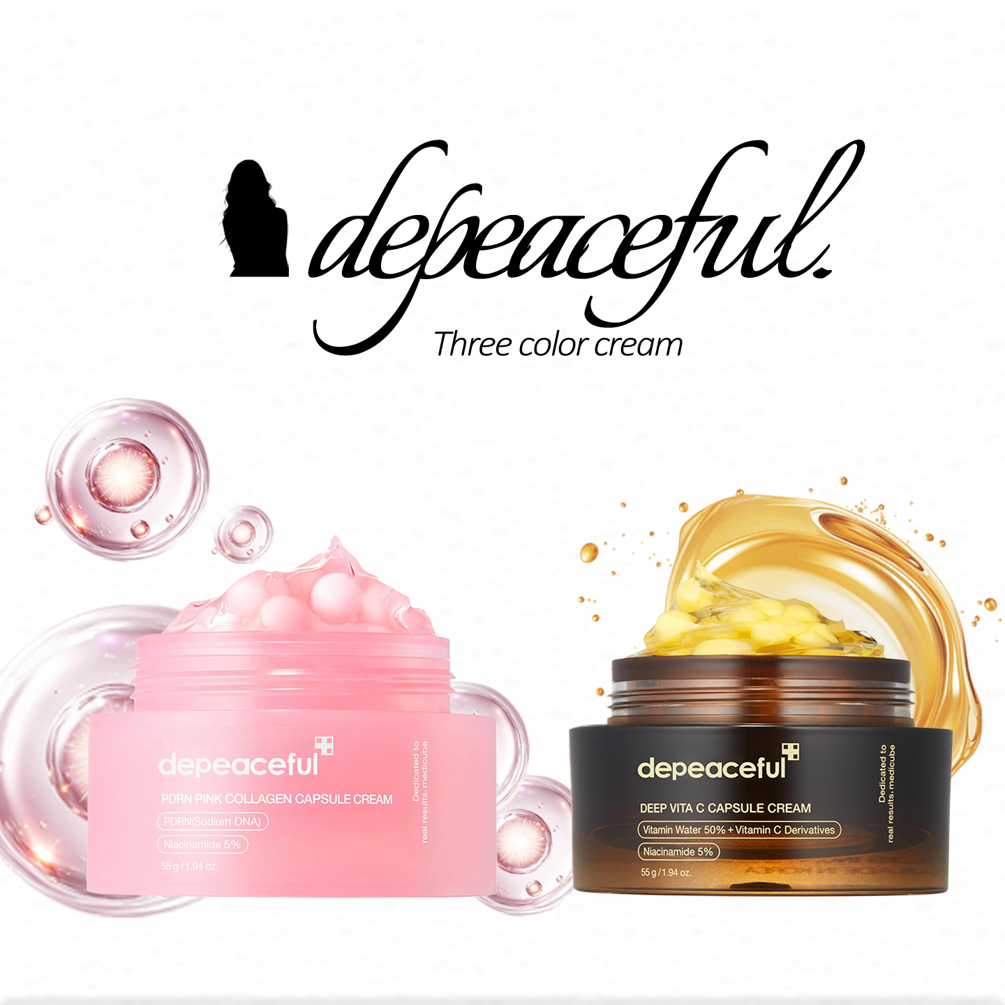 🌹Mix & Match Boba Cream Set  Brighter,Smoother Skin in 2 Weeks