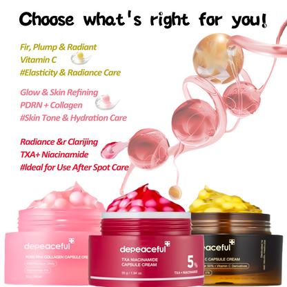 🌹Mix & Match Boba Cream Set  Brighter,Smoother Skin in 2 Weeks